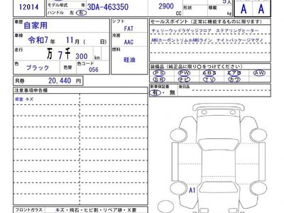 MERCEDES-BENZ OTHERS - 6