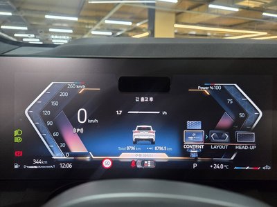 2025 BMW X3 — миниатюра 14