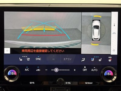 صورة 3 لـ 2023 Lexus NX
