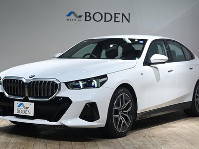 صورة مصغرة 36 لـ 2025 BMW 5 SERIES