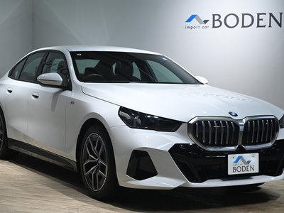 صورة مصغرة 76 لـ 2025 BMW 5 SERIES