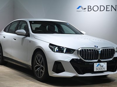 صورة مصغرة 32 لـ 2025 BMW 5 SERIES