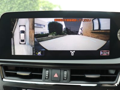 2021 Lexus ES — миниатюра 14