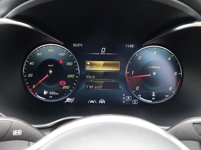 صورة مصغرة 41 لـ 2021 Mercedes-BENZ GLC