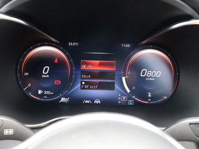 صورة مصغرة 40 لـ 2021 Mercedes-BENZ GLC