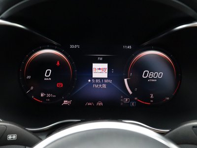 صورة مصغرة 38 لـ 2021 Mercedes-BENZ GLC