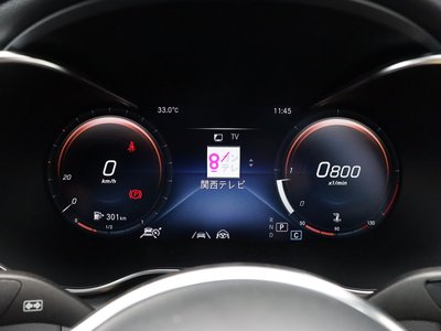 صورة مصغرة 39 لـ 2021 Mercedes-BENZ GLC