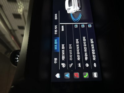 2023 Porsche TAYCAN 照片 10