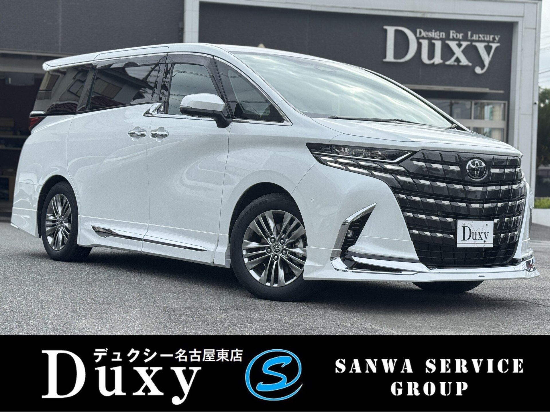 TOYOTA ALPHARD - View 1