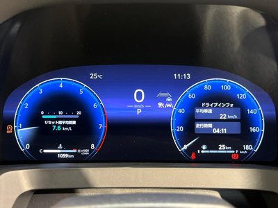 2025 Toyota VELLFIRE 缩略图 22