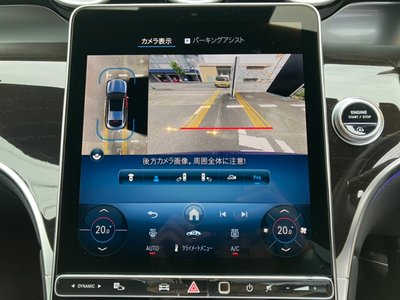 2025 Mercedes-BENZ GLC 缩略图 13