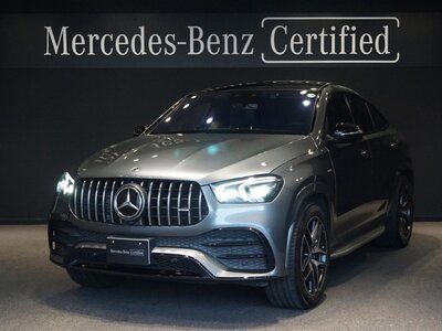 MERCEDES-BENZ GLE COUPE AMG