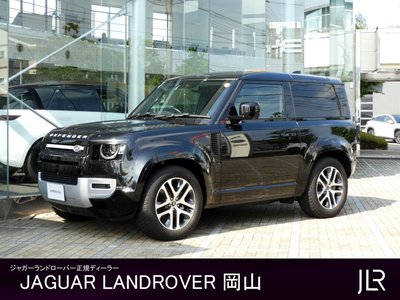 صورة 1 لـ 2023 LAND Rover DEFENDER