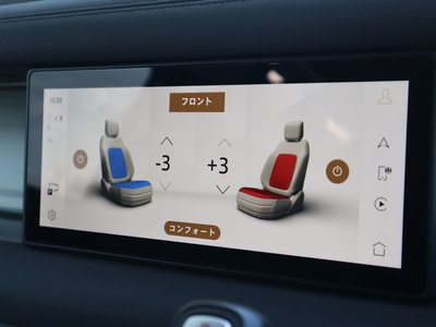 2023 LAND Rover DEFENDER — миниатюра 65