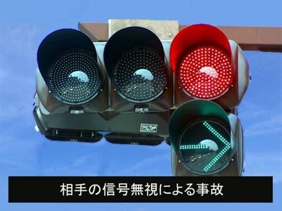 2023 LAND Rover DEFENDER — миниатюра 88