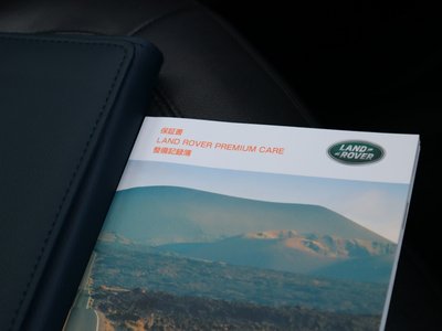 2023 LAND Rover DEFENDER — миниатюра 78