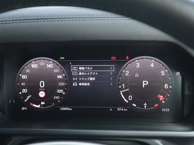 2023 LAND Rover DEFENDER — миниатюра 47