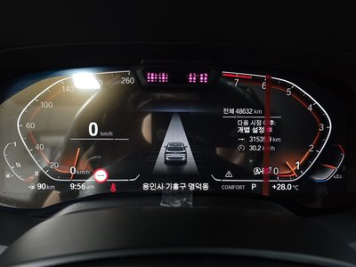 2022 BMW X5 缩略图 11