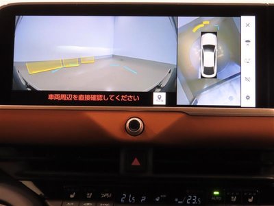 2023 Toyota CROWN CROSSOVER photo 10