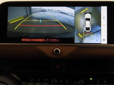 صورة مصغرة 11 لـ 2023 Toyota CROWN CROSSOVER