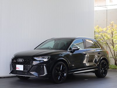AUDI RS Q3 - 6