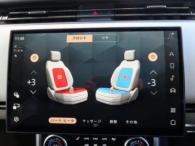 LAND ROVER RANGE ROVER - 6