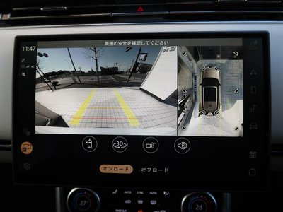 LAND ROVER RANGE ROVER - 10