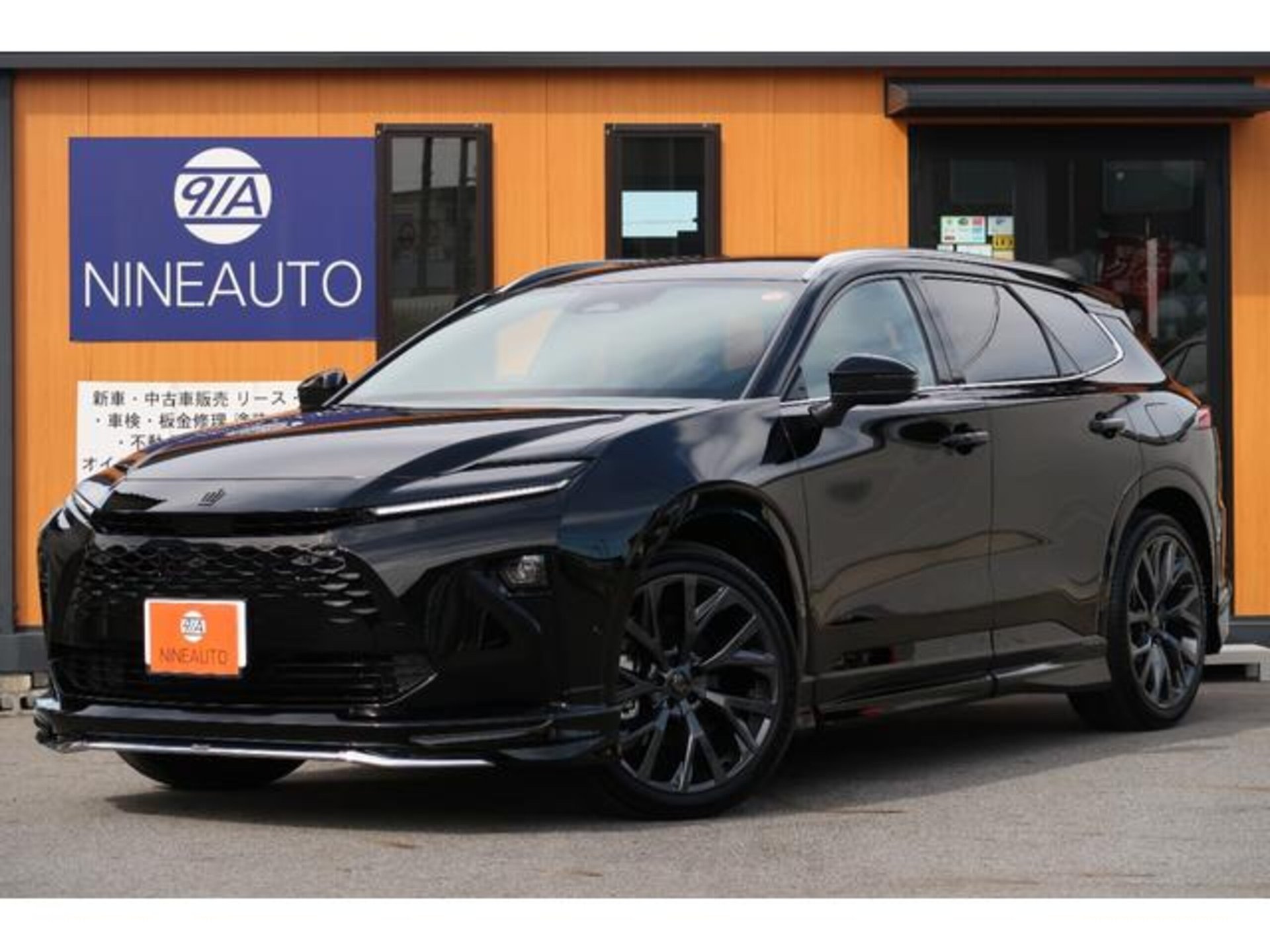 TOYOTA CROWN ESTATE - View 1