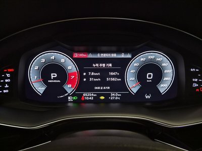 2021 AUDI Q7 照片 7