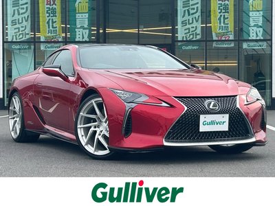 LEXUS LC