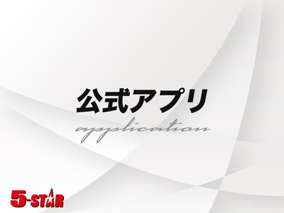 Thumbnail 65