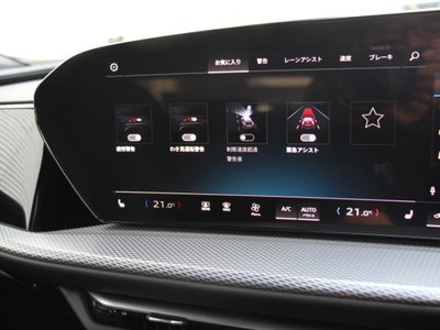2025 AUDI Q5 缩略图 15
