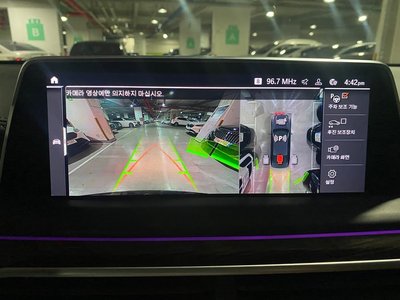 2022 BMW 7 SERIES — миниатюра 13