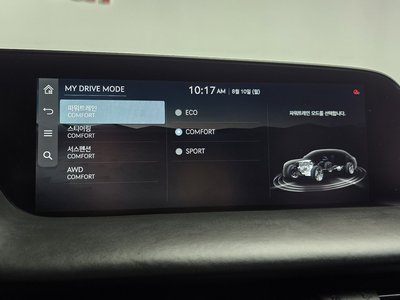 2025 Genesis G90 (RS4) thumbnail 36