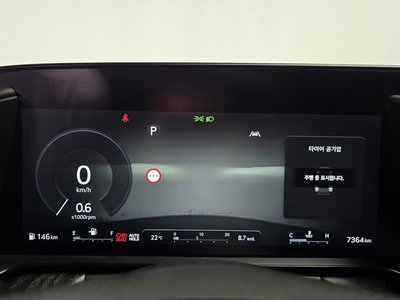 2025 Genesis G90 (RS4) thumbnail 11