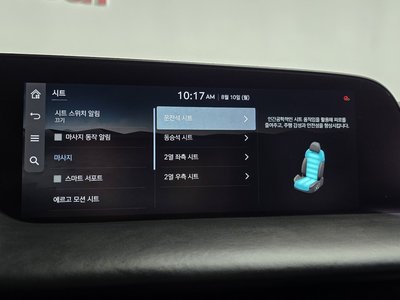 2025 Genesis G90 (RS4) thumbnail 38