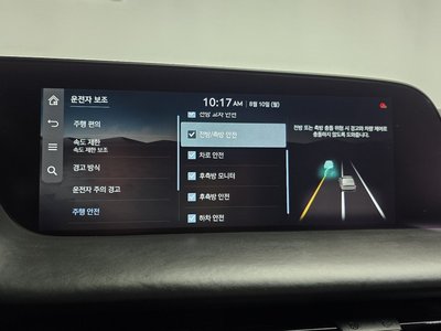 2025 Genesis G90 (RS4) thumbnail 18