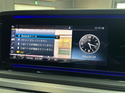 2019 Mercedes-BENZ G-CLASS — миниатюра 54