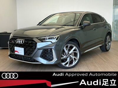 AUDI RS Q3 SPORTBACK