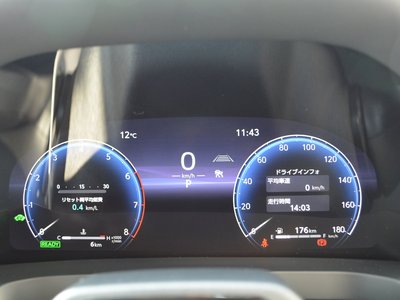 صورة 61 لـ 2026 Toyota VELLFIRE