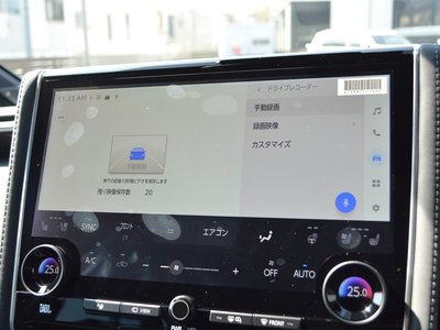 صورة 49 لـ 2026 Toyota VELLFIRE