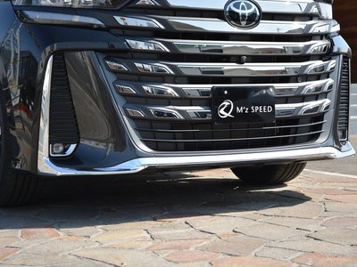 صورة 33 لـ 2026 Toyota VELLFIRE