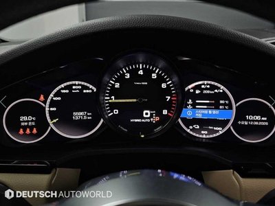 صورة 8 لـ 2021 Porsche CAYENNE