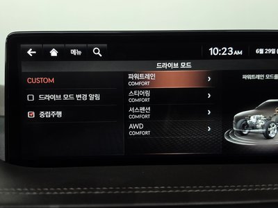 2020 Genesis GV80 — миниатюра 35