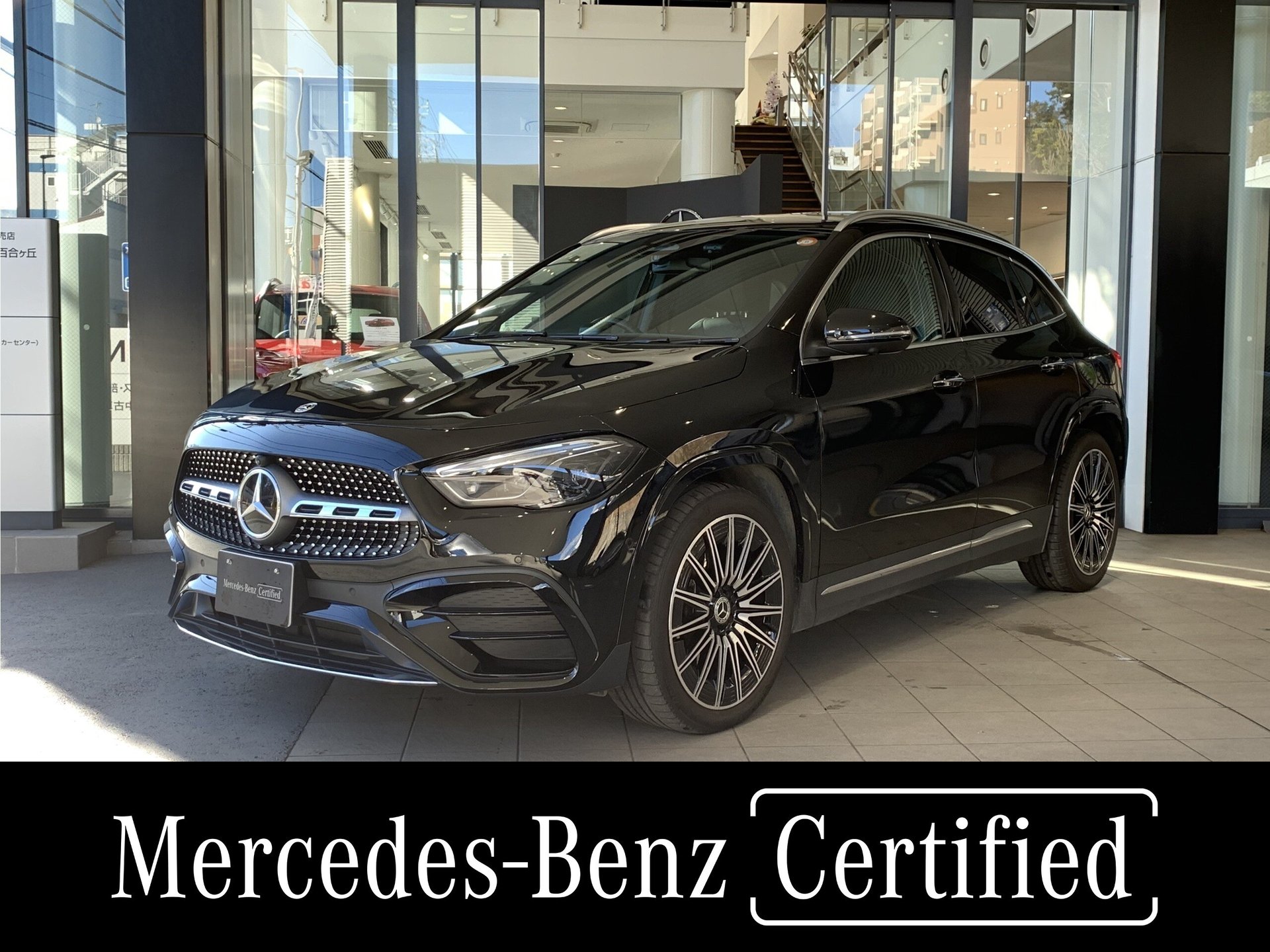 MERCEDES-BENZ GLA - View 1