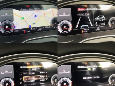 2025 AUDI Q5 缩略图 81