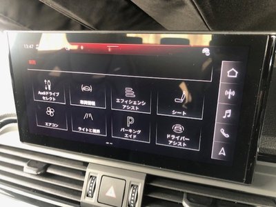 2025 AUDI Q5 缩略图 94