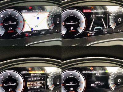 2025 AUDI Q5 缩略图 85