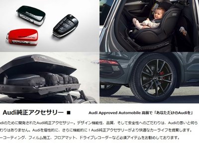 2025 AUDI Q5 缩略图 35