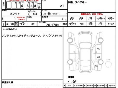 MERCEDES-BENZ GLB - 7